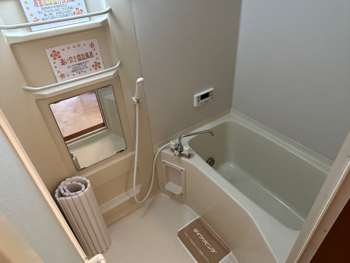 メゾン２８６の浴室|浴室