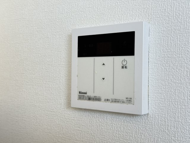 ハイムアサヒのその他