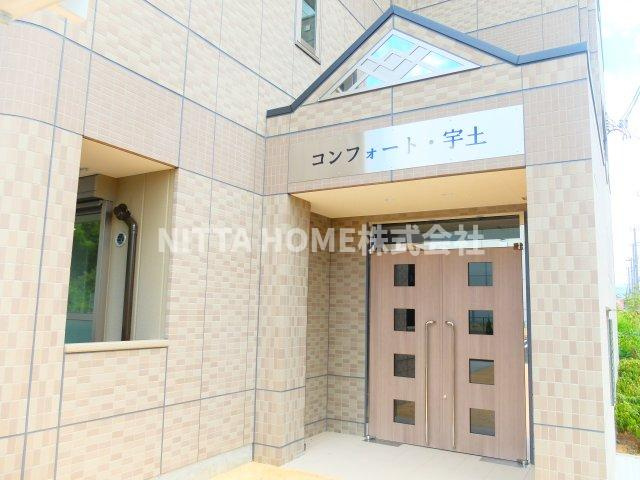 丹波篠山市宇土の賃貸マンションのエントランス|清潔感のあるエントランスです☆彡