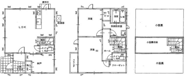 姫路市苫編　中古戸建の間取り|2SLDKです。