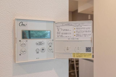 【設備】 | HW.HILLS 新川（HW.ヒルズ新川）