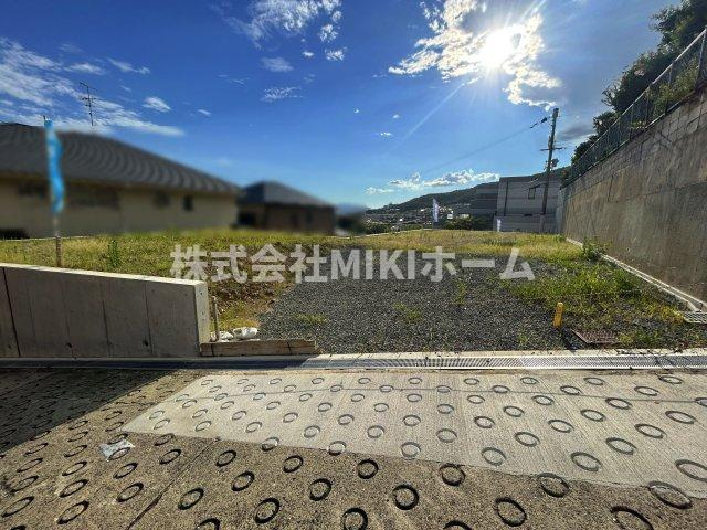 箕面市箕面２丁目　土地
