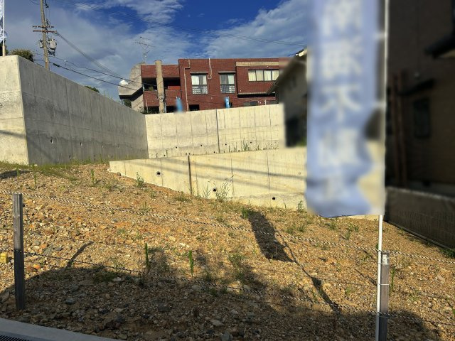 箕面市箕面２丁目　土地