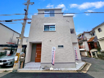 【外観】 | 吹田市寿町2丁目、新築戸建て | 【現地写真】
完成済モデルハウス♪
即日ご見学可能です！
