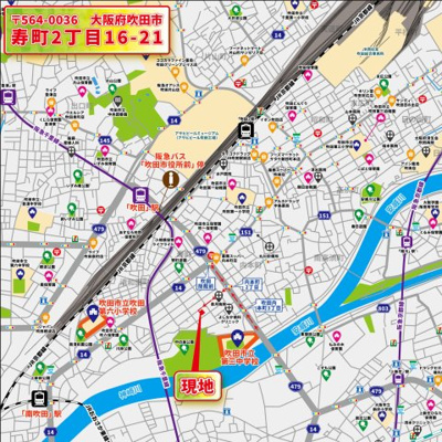 【地図】 | 吹田市寿町2丁目、新築戸建て | 【現地案内地図】
〒564-0036
大阪府吹田市寿町2丁目16-21
