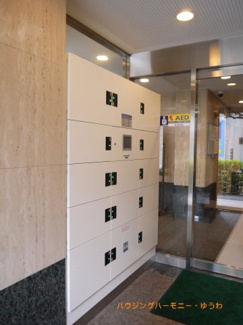 【その他共用部分】 | 不在時にも安心！宅配ボックスがあります！