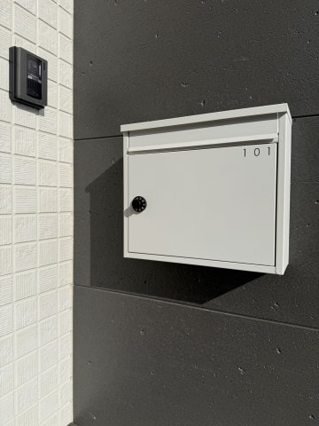 メゾングレイス上津の設備|ダイヤル式のメールボックス
