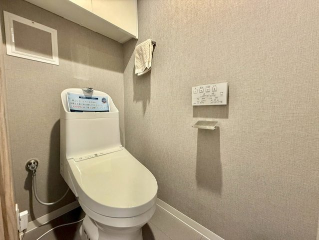 パーク・エステート上板橋のトイレ|ウォシュレット付きのトイレはいつも快適！