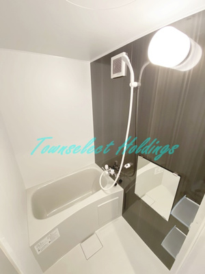 【浴室】 | ユナイト八景アルザス・ロレーヌ