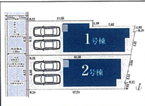 【名古屋市中村区下米野町2丁目９新築戸建2号棟】✨️仲介手数料無料✨️米野小学校・黄金中学校の画像