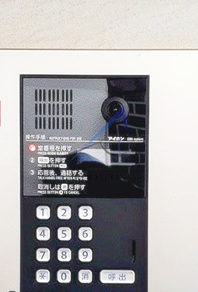 カステロ赤羽のセキュリティ|オートロックです。