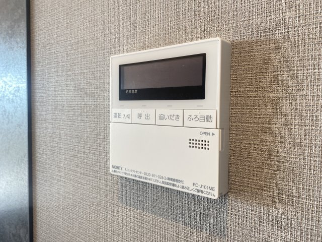 【発電・温水設備】 | クリオ横浜西口弐番館 | お湯梁操作パネル