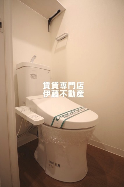 LUORE城西のトイレ