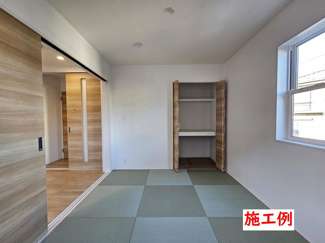 【その他】 | 寒川町倉見  1号棟