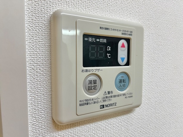 エル・アールの設備|室内設備