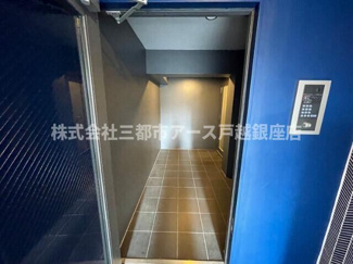 【セキュリティ】 | ロータス平和島Ｗｅｓｔ | ロータス平和島Ｗｅｓｔ