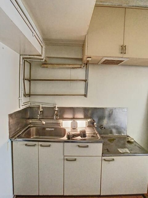 【キッチン】 | 伏見ハイツ