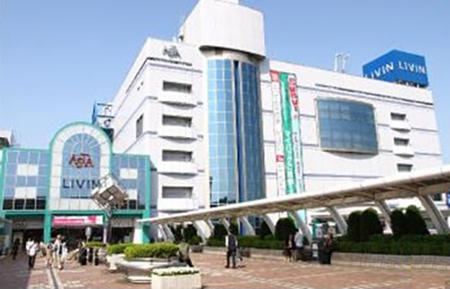 リヴィン田無店まで973m