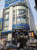 くすりのダイイチ西武…まで899m