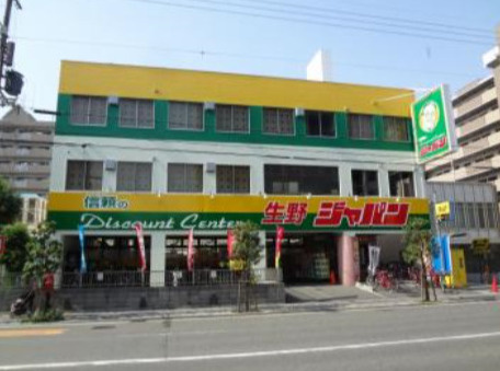 ハーモニーテラス巽北Ⅳの周辺