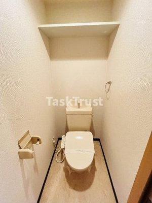 【トイレ】 | シャルマンフジ天神橋ノース