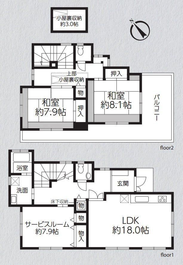 戸塚区汲沢1丁目 中古戸建 4390万円