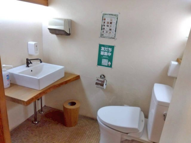 【トイレ】 | 三島市御園 売店舗 ES05976 | 三島市御園　トイレ