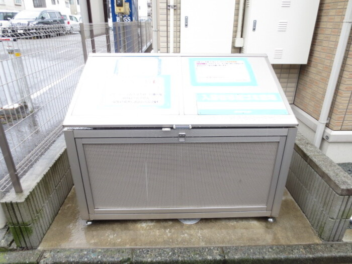 ユーハウスのその他共用部分|敷地内ゴミストッカー