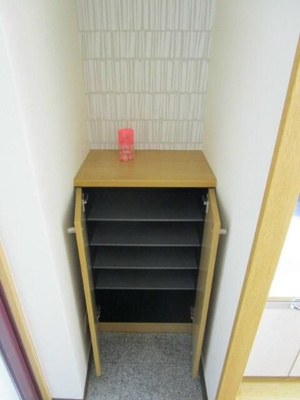 【その他】 | アン・ソレイエ