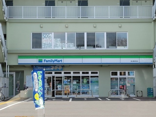プラシードＫ　さくらの周辺|ファミリーマート徳山橋本町店まで260m