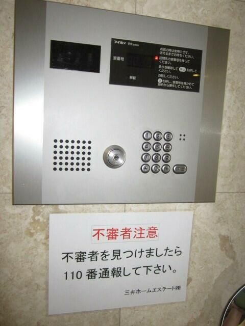 トランスパレントのその他共用部分
