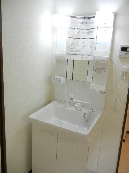 【洗面所】 | バロンハイツ | バロンハイツ（Good Home）