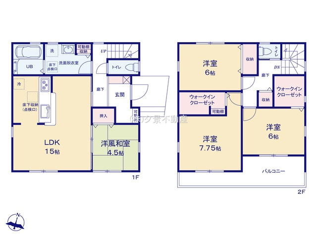 《仲介手数料無料》蓮田市東４丁目10-8新築一戸建てリーブルガーデンの間取り