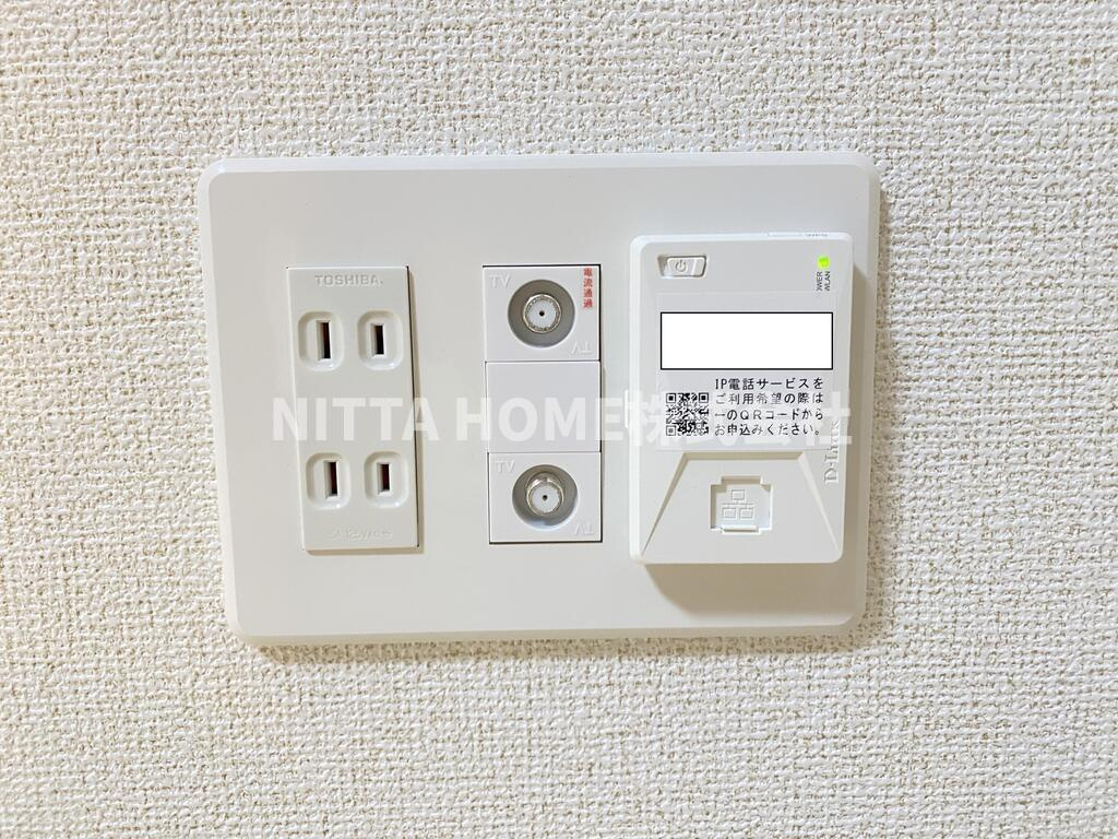 ルミエール　弥栄Ⅱの設備|ネット＆Wi-Fi付き★