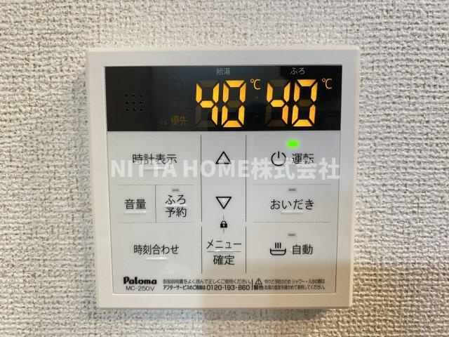 ルミエール　弥栄Ⅱの区画図|給湯リモコンです☆