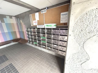 【その他共用部分】 | リバーサイド南末広六番館