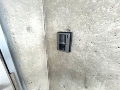 【その他】 | リバーサイド南末広六番館