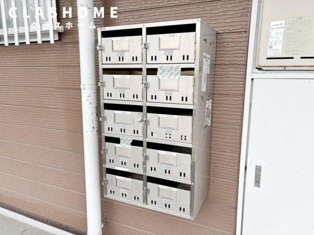 グリーンヒルズ　　刈谷市の賃貸ならクラスホーム刈谷店のその他共用部分