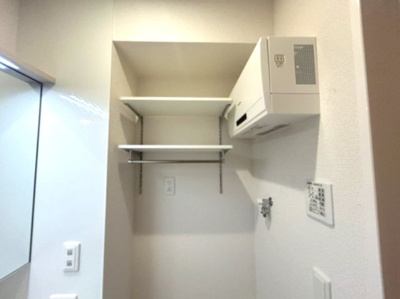 【その他】 | サンセール問屋町Ⅱ