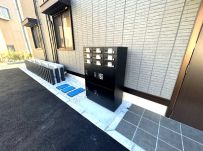 【その他】 | サンセール問屋町Ⅱ