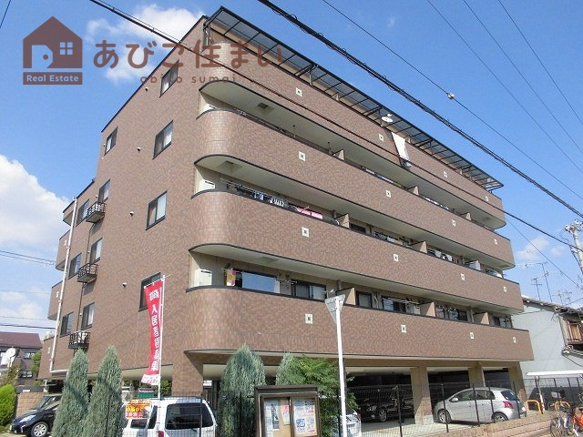 レフィナードⅡの外観