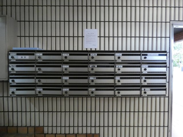 【その他共用部分】 | Lakia Maison Abiko