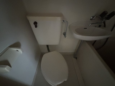 【トイレ】 | ピース・クラージュA