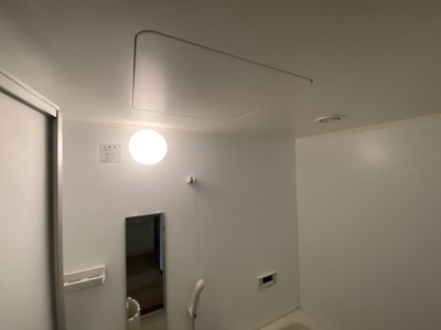 【浴室】 | サンハウス桜台