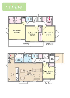 【間取り】 | 並列2台駐車可　パントリー　全室南向　小室町　B号棟 | 住宅性能評価書付きの物件です♪