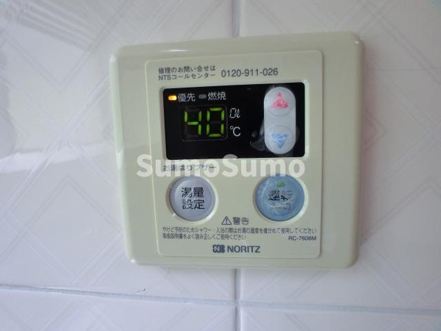 ロイヤルイン高宮の設備