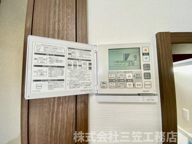 枚方市楠葉並木２丁目の賃貸マンションの設備