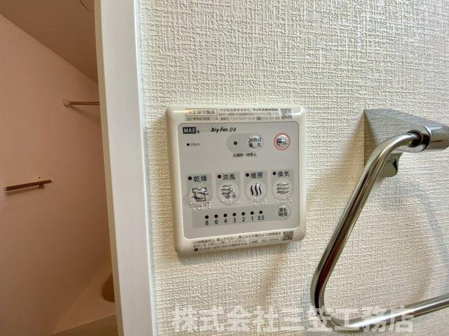 枚方市楠葉並木２丁目の賃貸マンションの設備