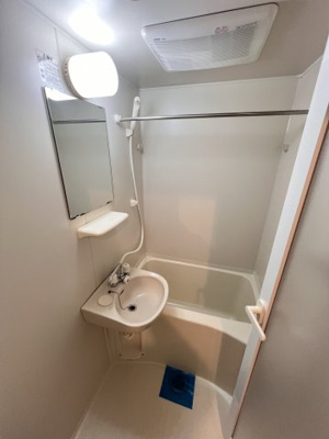 【浴室】 | クローバーアベニュー | 疲れを癒すお風呂