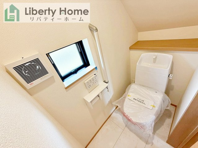 土浦市おおつ野6丁目10番　新築戸建　A号棟のトイレ